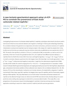 A new tectonic-geochemical approach using LA-ICP-MS to constrain the provenance of East Asian carbonate-related nephrite